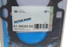 Прокладка головки блоку циліндрів VICTOR REINZ 61-36020-00 (фото 3)