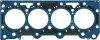 Прокладка головки блока цилиндров VICTOR REINZ 613616500 (фото 1)