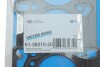 Прокладка головки блоку циліндрів VICTOR REINZ 61-36210-20 (фото 2)