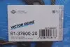 Прокладка ГБЦ Audi/VW 2.0 TDI 03- VICTOR REINZ 61-37600-20 (фото 1)
