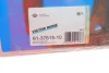 Прокладка головки блоку циліндрів VICTOR REINZ 613761510 (фото 3)
