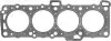 Прокладка ГБЦ Nissan Sunny 1.7D 82- 1.25mm (CD17 3!) VICTOR REINZ 61-52170-50 (фото 1)