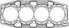 Прокладка головки блоку циліндрів VICTOR REINZ 615278500 (фото 1)