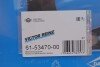 Прокладка головки блоку циліндрів VICTOR REINZ 61-53470-00 (фото 2)