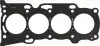 Прокладка головки блоку циліндрів VICTOR REINZ 615350500 (фото 1)