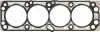 Прокладка ГБЦ CHEVROLET LACETTI 1.8 05-13 (дв. LDA) VICTOR REINZ 615420500 (фото 2)