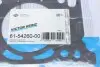Прокладка головки блоку циліндрів VICTOR REINZ 615426000 (фото 2)