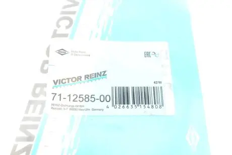 Прокладка випускного колектора VICTOR REINZ 71-12585-00