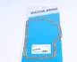 Прокладка піддону картера арамідна VICTOR REINZ 71-27554-00 (фото 2)