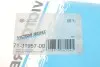Прокладка коллектора двигателя металлическая VICTOR REINZ 71-31957-00 (фото 2)
