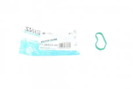 Прокладка впускного колектора SMART 0.8CDI 11.99- VICTOR REINZ 71-36503-00 (фото 1)
