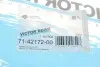 Прокладка клапанної кришки гумова VICTOR REINZ 71-42172-00 (фото 4)