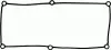 Прокладка клапанної кришки VICTOR REINZ 715360100 (фото 1)