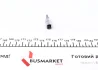 Головка 1/4" со вставкой T20 VIGOR V2444N (фото 2)