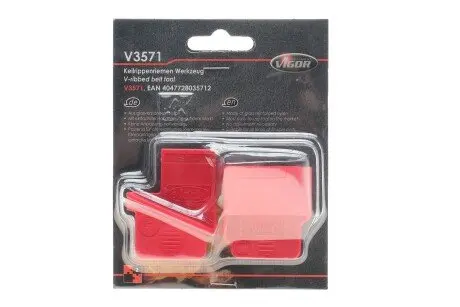 Інструмент для зняття шківа VIGOR V3571