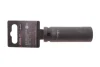 Головка ударная VIGOR V5550L-17 (фото 1)