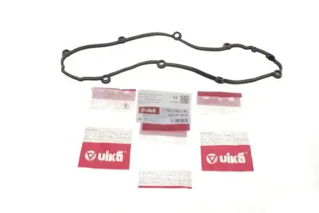 Прокладка кришки клапанів Vika 11031791101