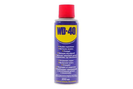 Мастило проникаюче універсальне (Рідкий ключ) (200ml) WD-40 010310004