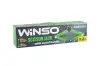 Домкрат ромбовий 1.2т гумова подушка WINSO 121200 (фото 4)