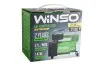 Компресор автомобільний Winso з автостопом 12V 14A 7bar 170W 37л/хв WINSO 124000 (фото 4)