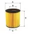 Фильтр масляный WIX FILTERS 92026E (фото 1)