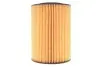 Фільтр оливний WIX FILTERS 92091E (фото 5)