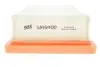 Фильтр воздуха WIX FILTERS WA9400 (фото 3)
