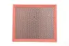 Фильтр воздушный WIX FILTERS WA9478 (фото 1)