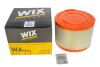 Фільтр повітряний WIX FILTERS WA9644 (фото 5)