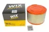 Фільтр повітряний WIX FILTERS WA9644 (фото 5)