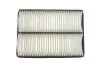 Фільтр повітряний WIX FILTERS WA9712 (фото 2)