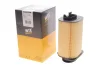 Фільтр повітряний WIX FILTERS WA9785 (фото 2)