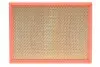 Фільтр повітряний WIX FILTERS WA9929 (фото 1)