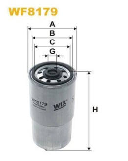 ФІЛЬТР ПАЛИВА WIX FILTERS WF8179