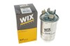 Фильтр топливный WIX FILTERS WF8199 (фото 5)