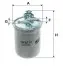 Фильтр топлива WIX FILTERS WF8213 (фото 1)