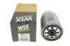 Фильтр топливный WIX FILTERS WF8247 (фото 4)
