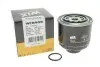 Фильтр топливный WIX FILTERS WF8409 (фото 4)