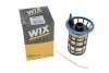 Фильтр топлива WIX FILTERS WF8494 (фото 5)