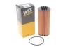 Фільтр масляний WIX FILTERS WL10081 (фото 2)