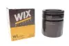 Фільтр масляний WIX FILTERS WL7097 (фото 2)
