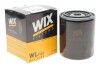 Фільтр оливи WIX FILTERS WL7143 (фото 2)