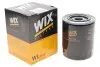Фільтр масляний WIX FILTERS WL7154 (фото 2)