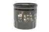 Фільтр оливи WIX FILTERS WL7190 (фото 1)