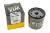 Фільтр оливи WIX FILTERS WL7190 (фото 3)