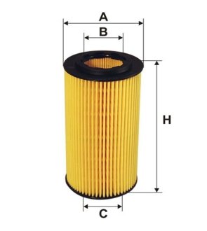 Фільтр масляний WIX FILTERS WL7320