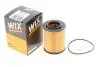 Фільтр масляний WIX FILTERS WL7502 (фото 2)