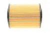 Фільтр масляний WIX FILTERS WL7502 (фото 5)