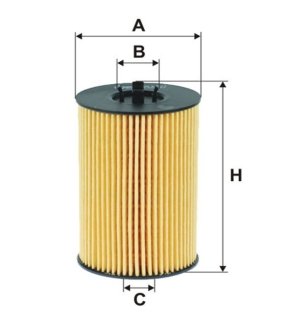 Фильтр масляный WIX FILTERS WL7514