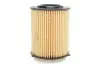 ФІЛЬТР ОЛИВИ WIX FILTERS WL7515 (фото 4)